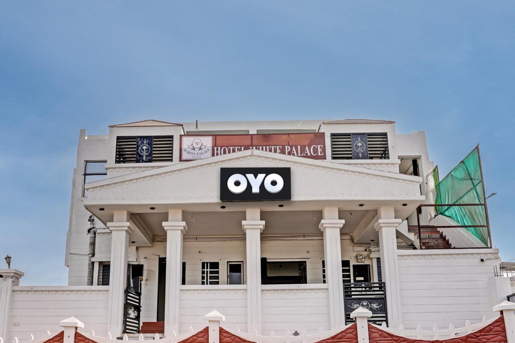 Hotel O White Palace Hotel Раджкот Екстер'єр фото